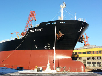 Ice Point - Oil & Ice Class Tankers Fleet - PB Tankers